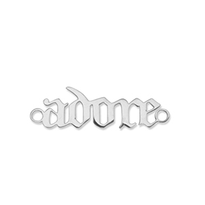 Stainless steel charms connector ''adore'' Silver