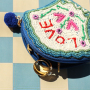 Inspiration time with beaded purses 