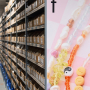 20,000+ items in stock & new items every week!
