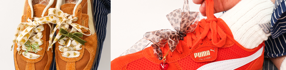 This is what you want! Trendy laces