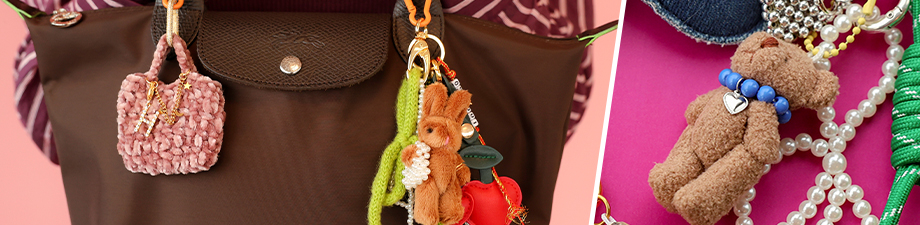 New in: charms to mix and style